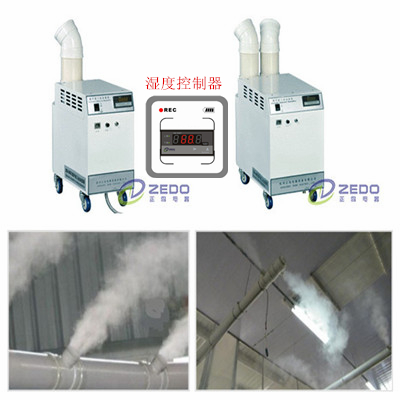 超聲波工業(yè)加濕機(jī)
