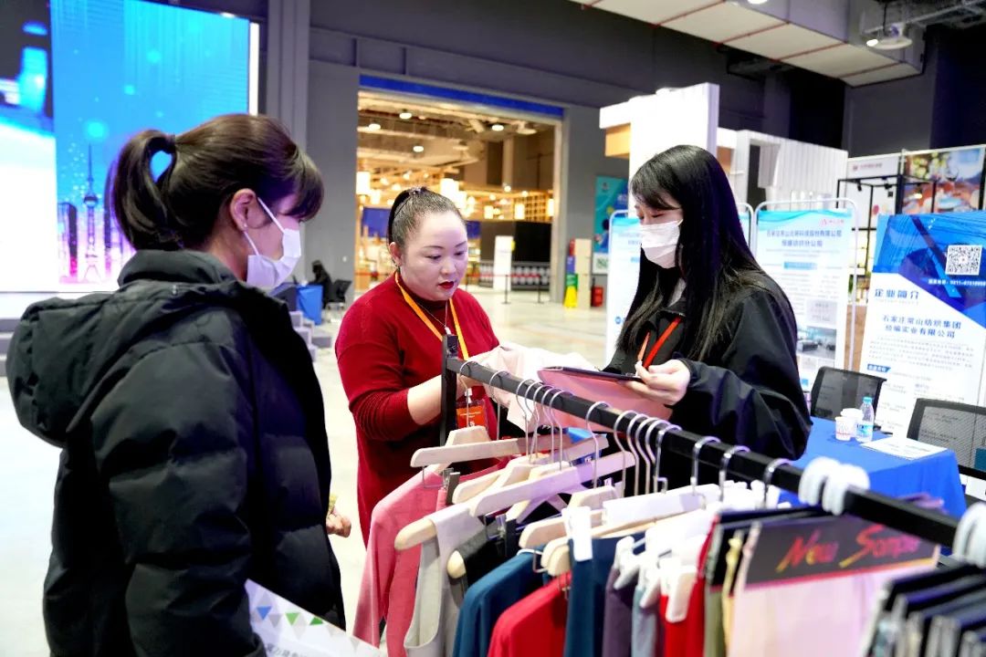 擴大&ldquo;朋友圈&rdquo;，合作促發(fā)展&mdash;&mdash;東方國際集團與石家莊市紡織企業(yè)貿易對接會順利舉辦