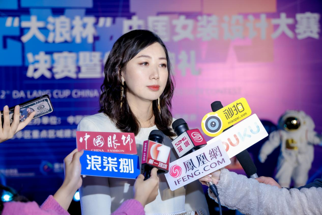 &ldquo;元音#東方&rdquo;第十二屆&ldquo;大浪杯&rdquo;中國(guó)女裝設(shè)計(jì)大賽圓滿收官，作品《逍遙詩(shī)學(xué)》贏得&ldquo;金浪獎(jiǎng)&rdquo;20萬(wàn)，大賽虛擬代言人&ldquo;唯我&rdquo;驚艷亮相！
