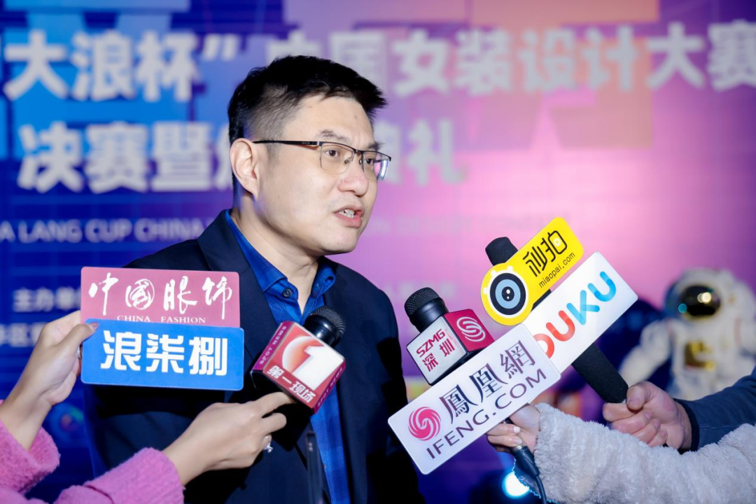 &ldquo;元音#東方&rdquo;第十二屆&ldquo;大浪杯&rdquo;中國(guó)女裝設(shè)計(jì)大賽圓滿收官，作品《逍遙詩(shī)學(xué)》贏得&ldquo;金浪獎(jiǎng)&rdquo;20萬(wàn)，大賽虛擬代言人&ldquo;唯我&rdquo;驚艷亮相！