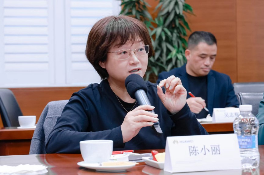 尋找數(shù)智賦能時尚的創(chuàng)新密鑰