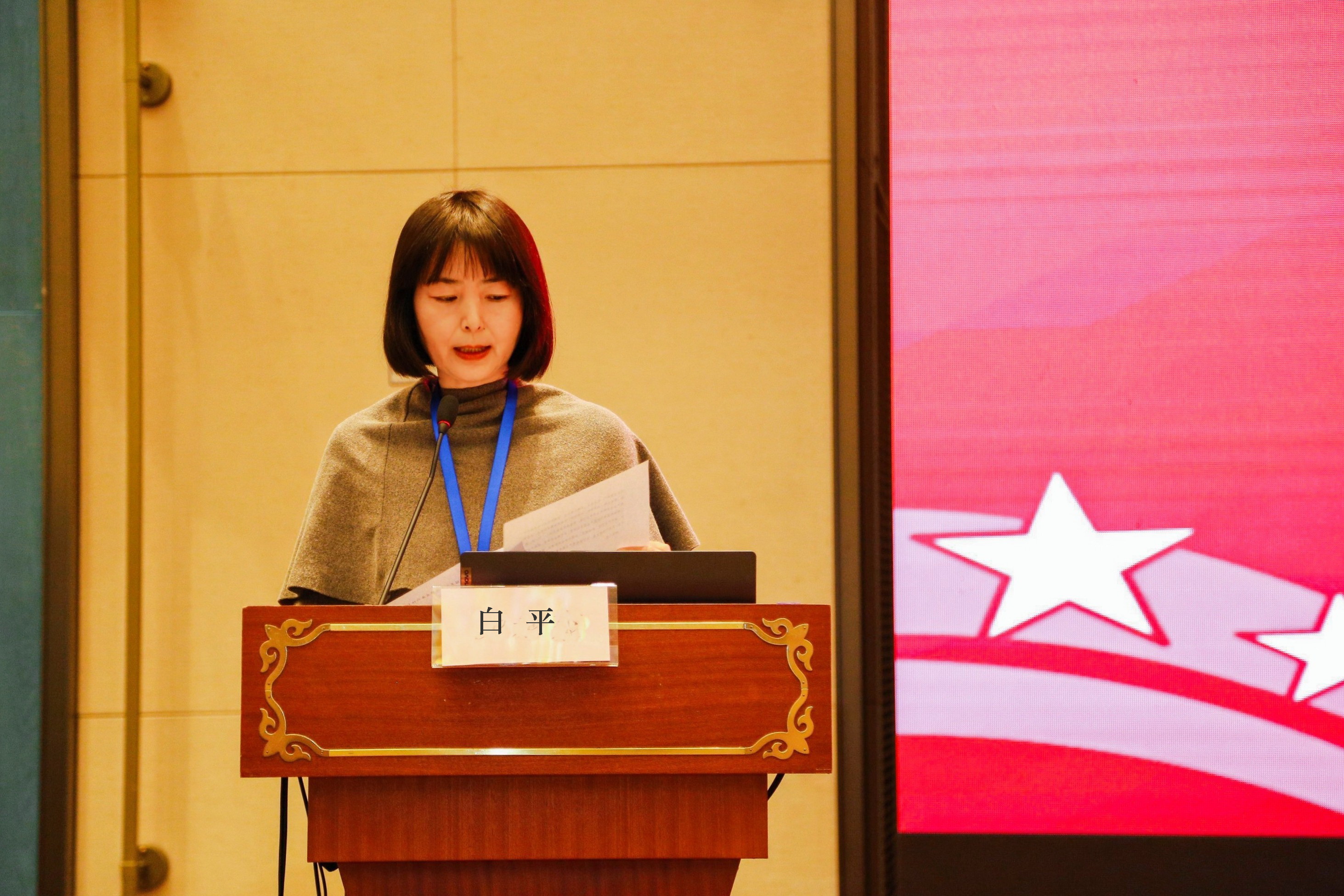 2023年中國校服產(chǎn)業(yè)高質(zhì)量發(fā)展論壇在溫州舉行