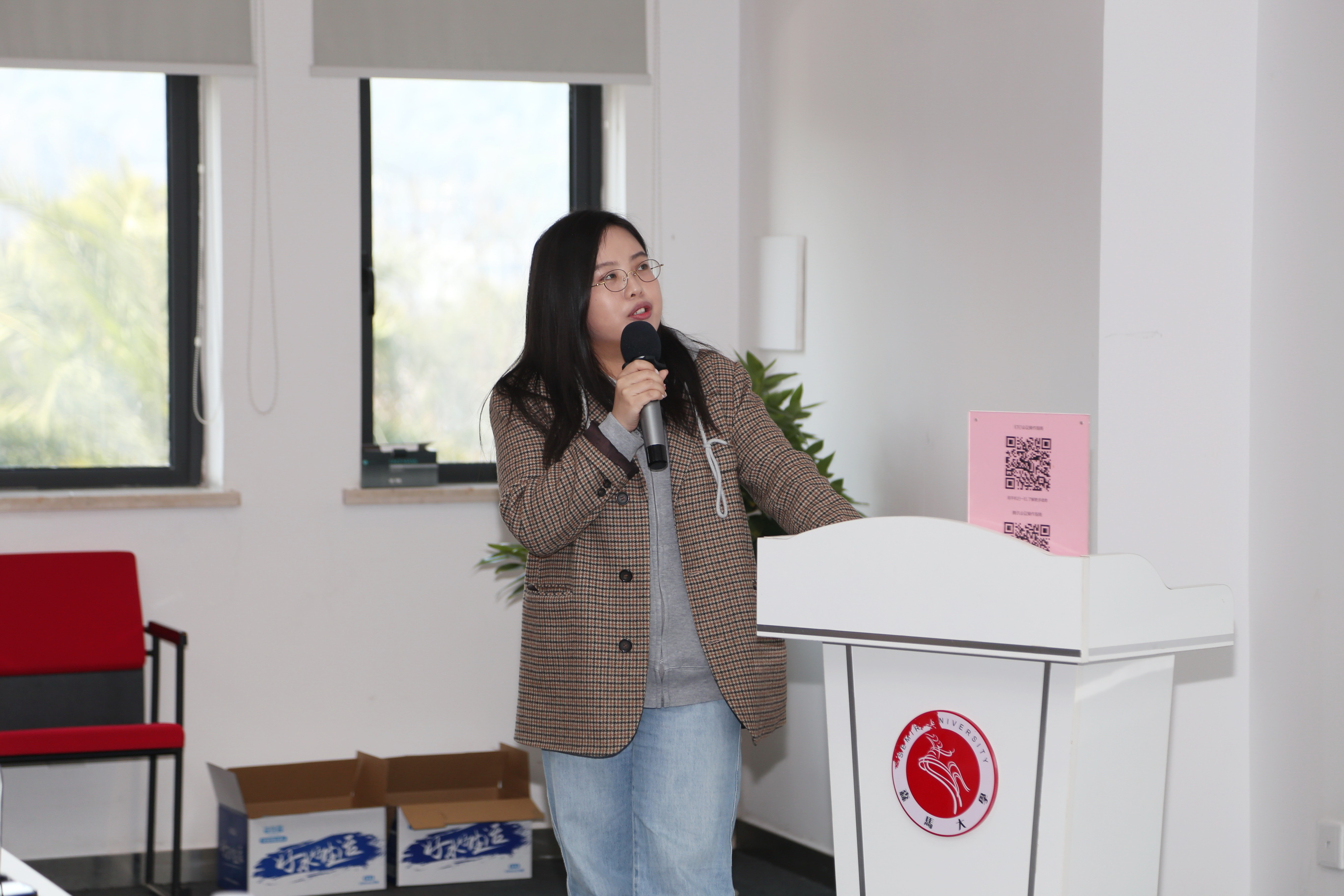 中國校服供應(yīng)鏈供需對接會