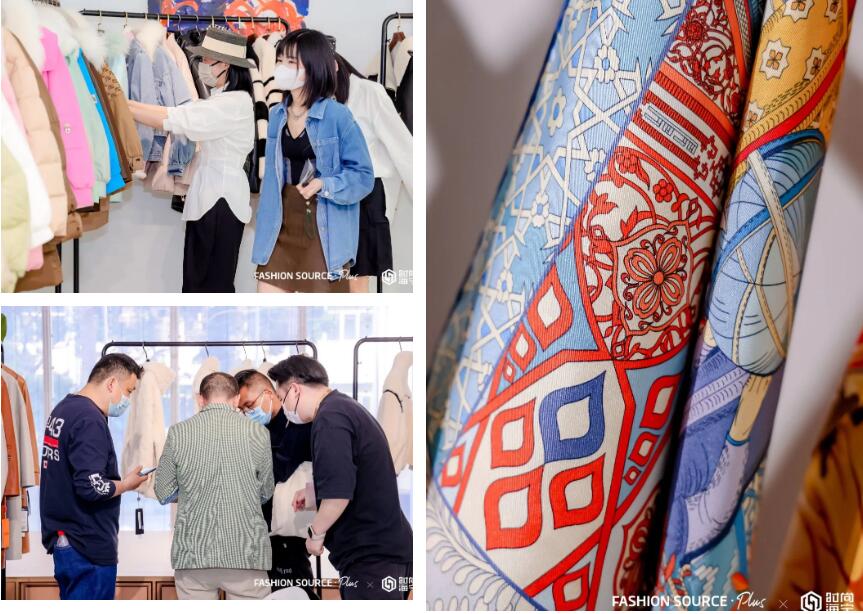 FS Plus｜火熱啟幕！海寧時尚優(yōu)品SHOWROOM現(xiàn)場精彩直擊