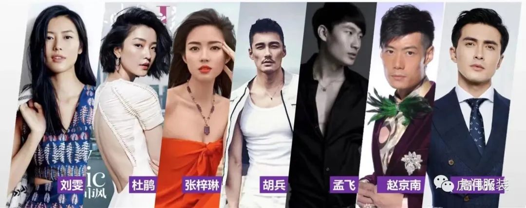 3月22-26日，第26屆虎門服交會帶你解鎖時(shí)尚密碼！