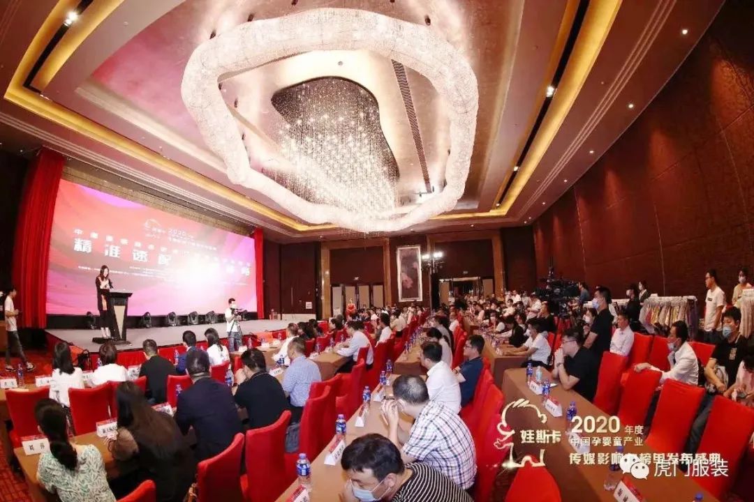 3月22-26日，第26屆虎門服交會帶你解鎖時(shí)尚密碼！