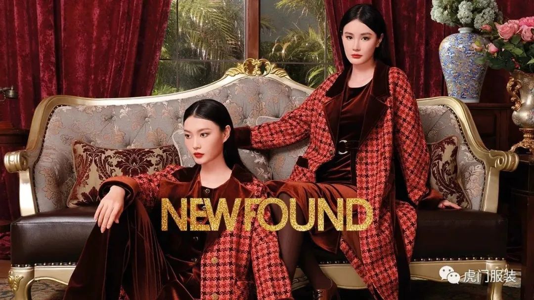 3月22-26日，第26屆虎門服交會帶你解鎖時(shí)尚密碼！