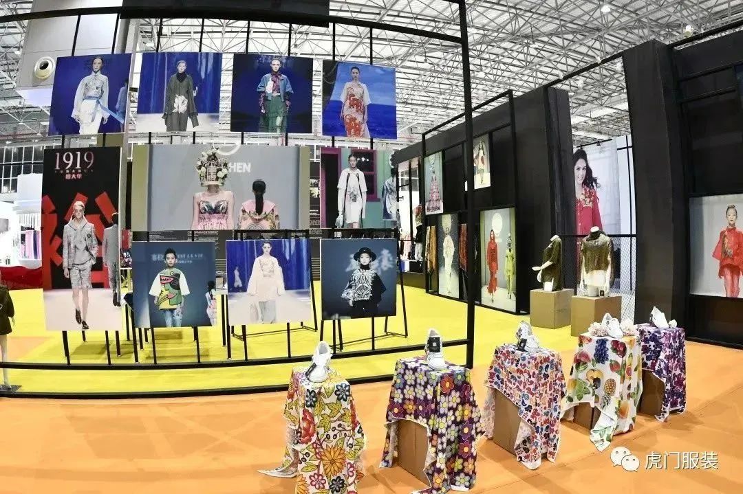 3月22-26日，第26屆虎門服交會帶你解鎖時(shí)尚密碼！