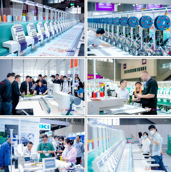 「2023大灣區(qū)國(guó)際智能紡織制衣工業(yè)設(shè)備展」、「華南國(guó)際縫制設(shè)備展」、「2023大灣區(qū)國(guó)際智能鞋機(jī)鞋材工業(yè)設(shè)備展」