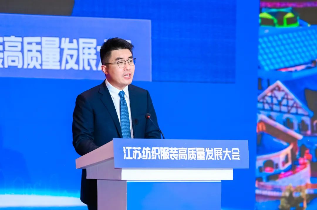 數(shù)紡共贏 智引未來(lái) | 江蘇紡織服裝高質(zhì)量發(fā)展大會(huì)在射陽(yáng)隆重召開(kāi)！
