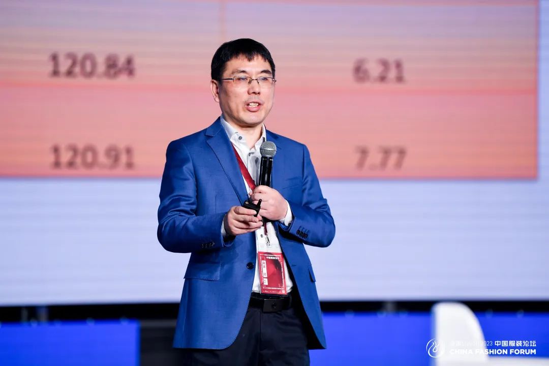 以極致態(tài)度，探索專業(yè)化的未來，2023中國服裝論壇全景復盤