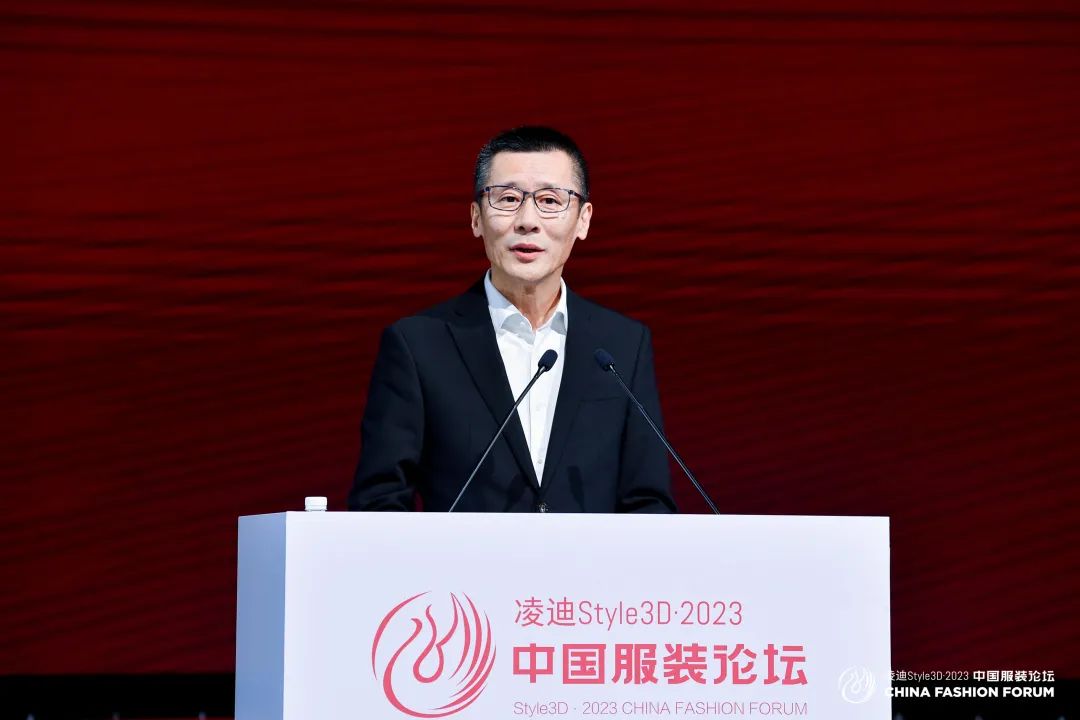 以極致態(tài)度，探索專業(yè)化的未來，2023中國服裝論壇全景復盤