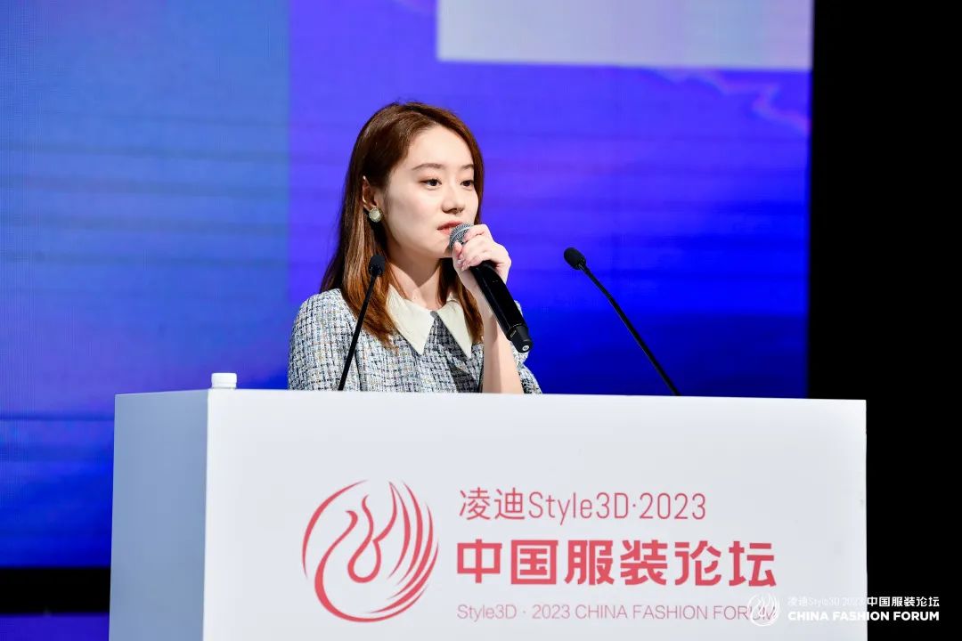 以極致態(tài)度，探索專業(yè)化的未來，2023中國服裝論壇全景復盤