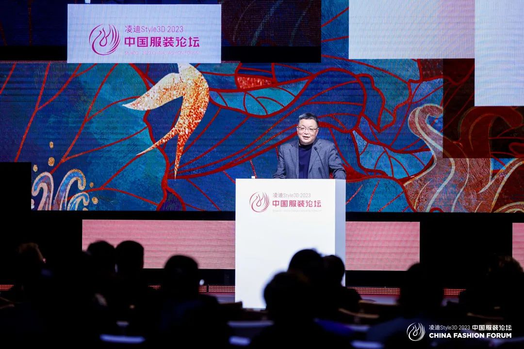 以極致態(tài)度，探索專業(yè)化的未來，2023中國服裝論壇全景復盤
