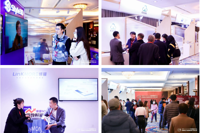 以極致態(tài)度，探索專業(yè)化的未來，2023中國服裝論壇全景復盤