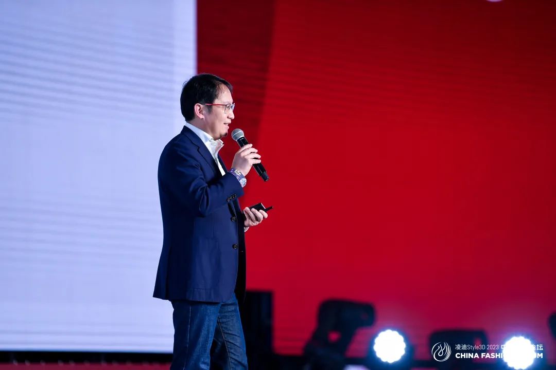 以極致態(tài)度，探索專業(yè)化的未來，2023中國服裝論壇全景復盤