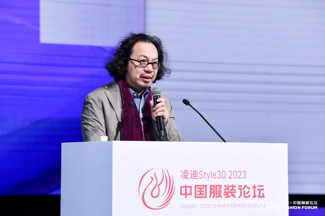 以極致態(tài)度，探索專業(yè)化的未來，2023中國服裝論壇全景復盤