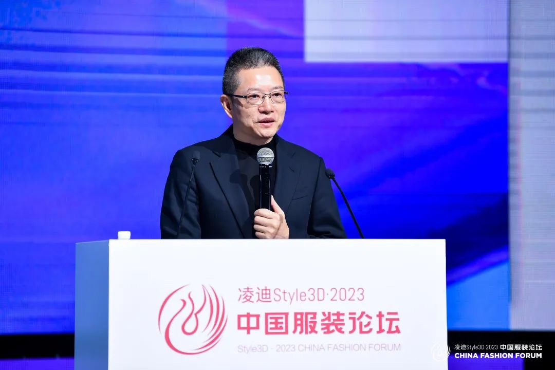以極致態(tài)度，探索專業(yè)化的未來，2023中國服裝論壇全景復盤