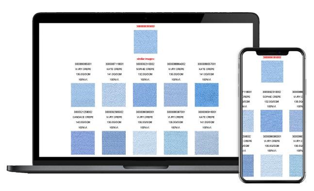 讓織物搜索更智能便捷！同行智慧科技邀您到intertextile來體驗(yàn)！