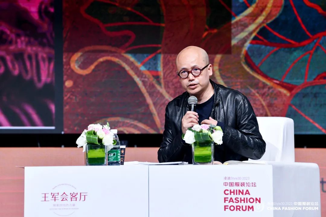 以極致態(tài)度，探索專業(yè)化的未來，2023中國服裝論壇全景復盤
