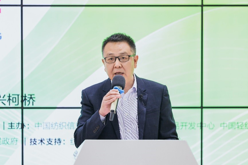 2023第八屆十佳紡織面料設計師評選啟動