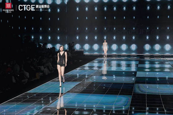 &ldquo;秘密地帶&rdquo;、&ldquo;LXLSEN領(lǐng)仙&rdquo;、&ldquo;SHARE LIFE香籟&rdquo;