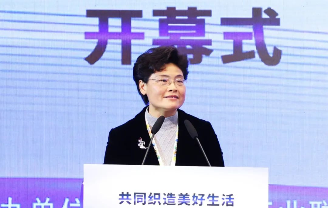 力為華夏添錦繡，織就神州好生活！2023中國紡聯(lián)春季聯(lián)展開幕式暨棉紡消費(fèi)季活動(dòng)啟動(dòng)儀式舉行