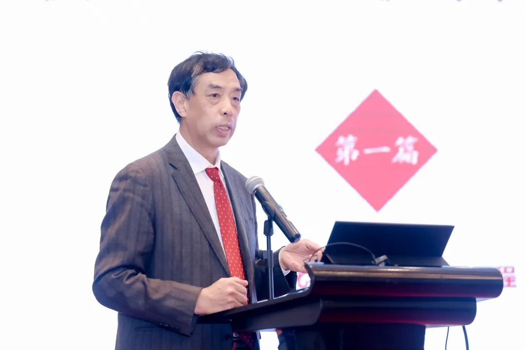 中國(guó)化纖協(xié)會(huì)七屆三次理事會(huì)擴(kuò)大會(huì)議暨七屆五次常務(wù)理事會(huì)