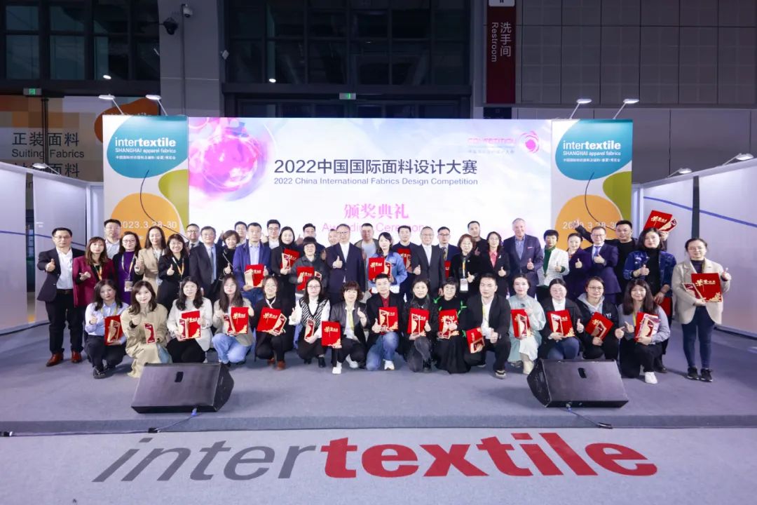 守正創(chuàng)新，走好中國設計進階之路!中國國際面料設計大賽碩果集結intertextile