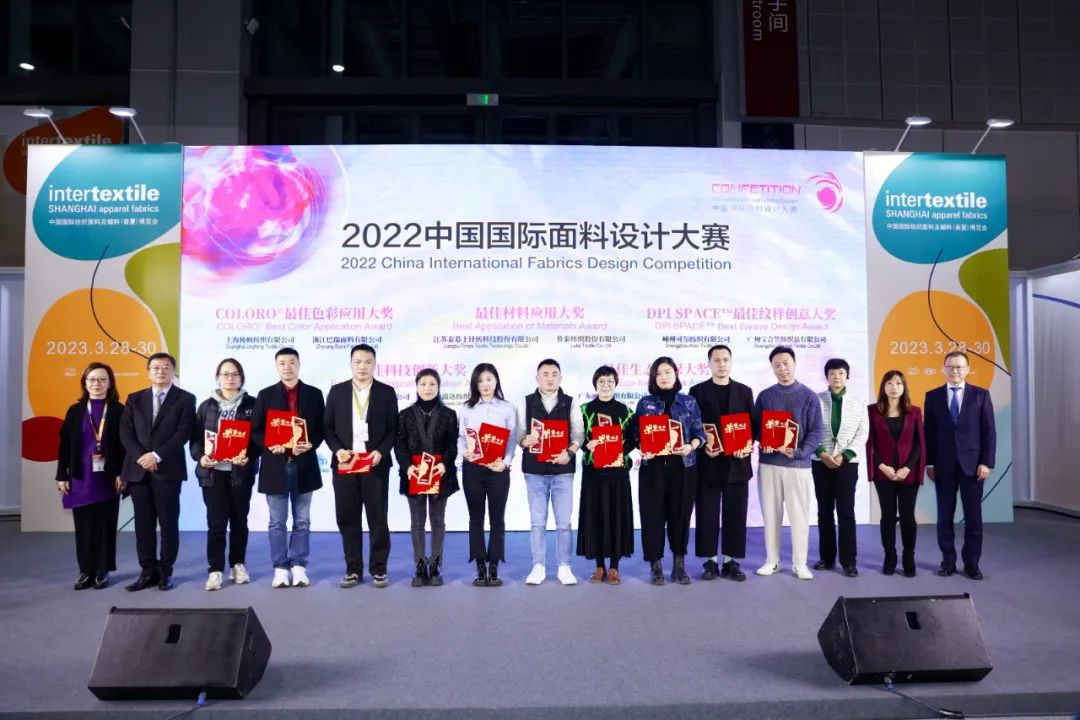 守正創(chuàng)新，走好中國設計進階之路!中國國際面料設計大賽碩果集結intertextile