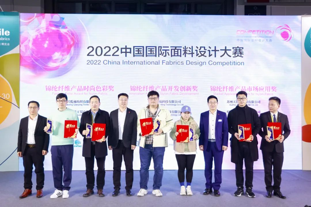 守正創(chuàng)新，走好中國設計進階之路!中國國際面料設計大賽碩果集結intertextile