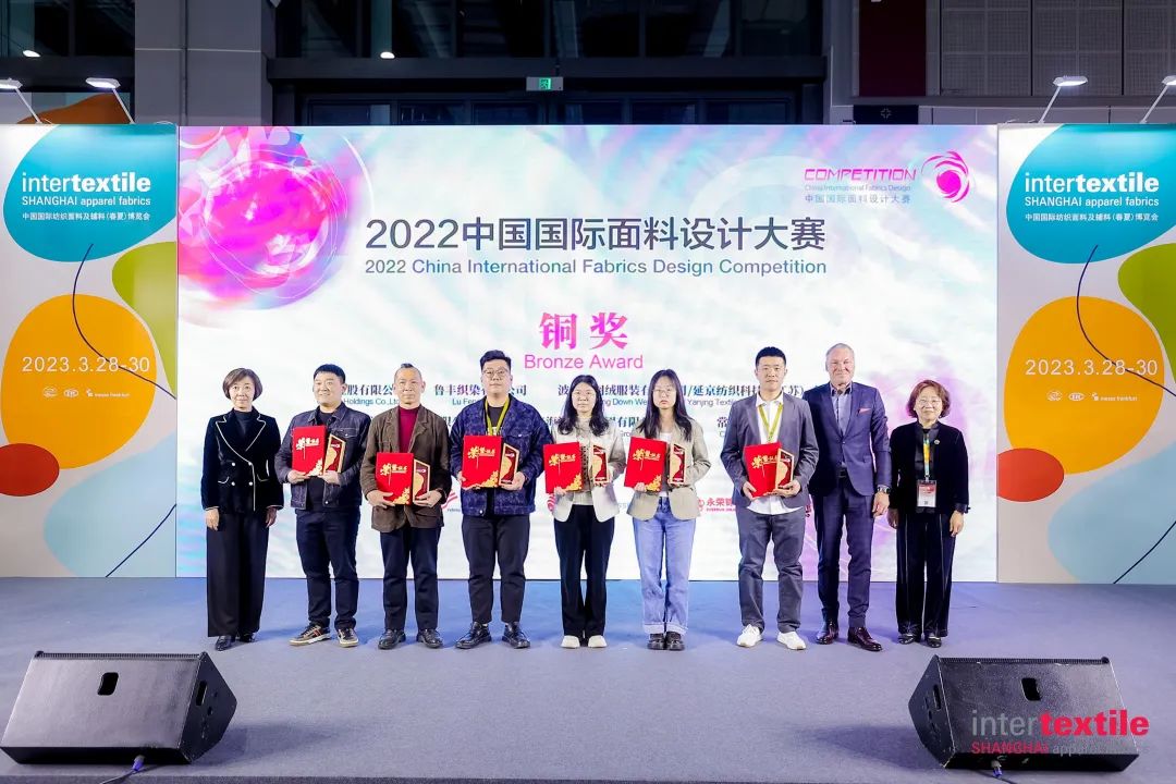 守正創(chuàng)新，走好中國設計進階之路!中國國際面料設計大賽碩果集結intertextile