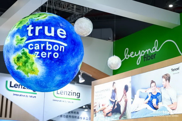 蘭精攜新品亮相2023intertextile家紡展！聯(lián)手8家供應(yīng)鏈伙伴開啟一場(chǎng)零碳之旅