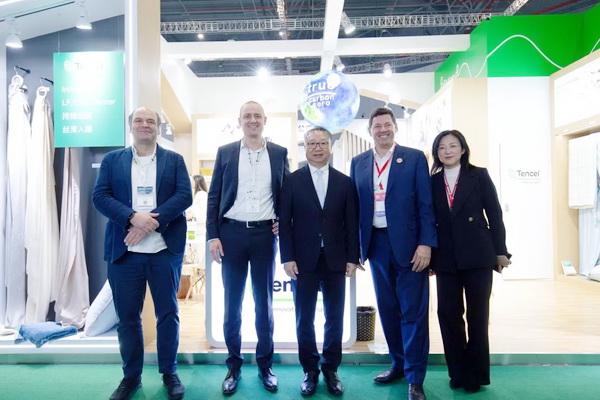 蘭精攜新品亮相2023intertextile家紡展！聯(lián)手8家供應(yīng)鏈伙伴開啟一場(chǎng)零碳之旅