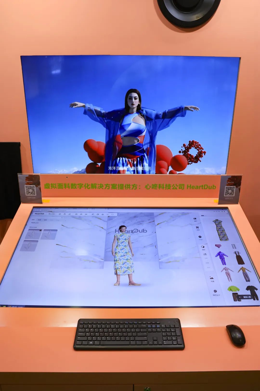 守正創(chuàng)新，走好中國設計進階之路!中國國際面料設計大賽碩果集結intertextile