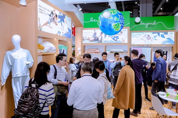 蘭精攜新品亮相2023intertextile家紡展！聯(lián)手8家供應(yīng)鏈伙伴開啟一場(chǎng)零碳之旅