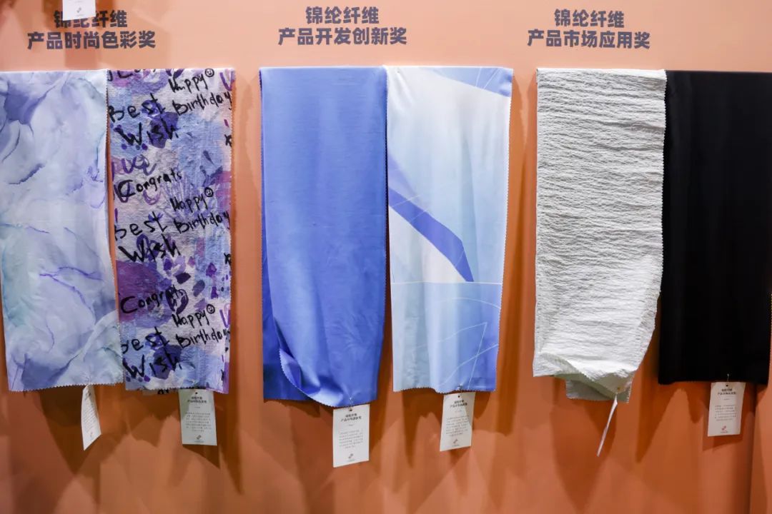 守正創(chuàng)新，走好中國設計進階之路!中國國際面料設計大賽碩果集結intertextile