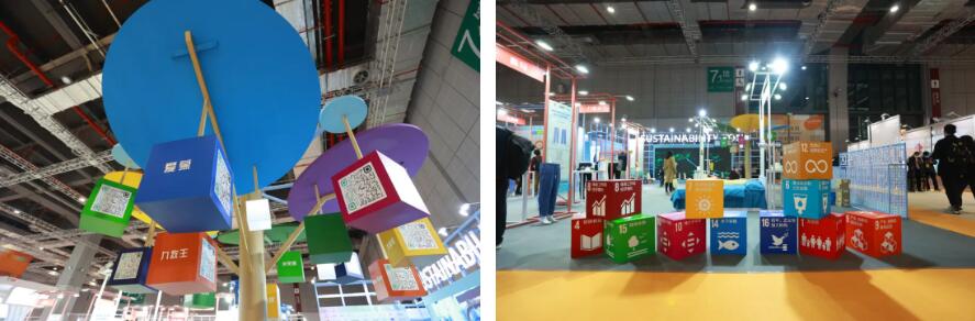 再添新綠！可持續(xù)創(chuàng)新專區(qū)用&ldquo;一棵樹(shù)&rdquo;打開(kāi)紡織服裝品牌的碳足跡測(cè)算成果