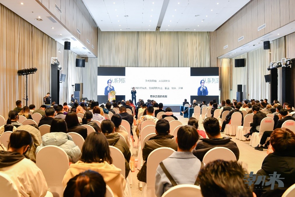 生態(tài)時尚鍛造產(chǎn)業(yè)新格局，中國服裝產(chǎn)業(yè)鏈高峰論壇圓滿舉行