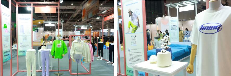 再添新綠！可持續(xù)創(chuàng)新專區(qū)用&ldquo;一棵樹(shù)&rdquo;打開(kāi)紡織服裝品牌的碳足跡測(cè)算成果