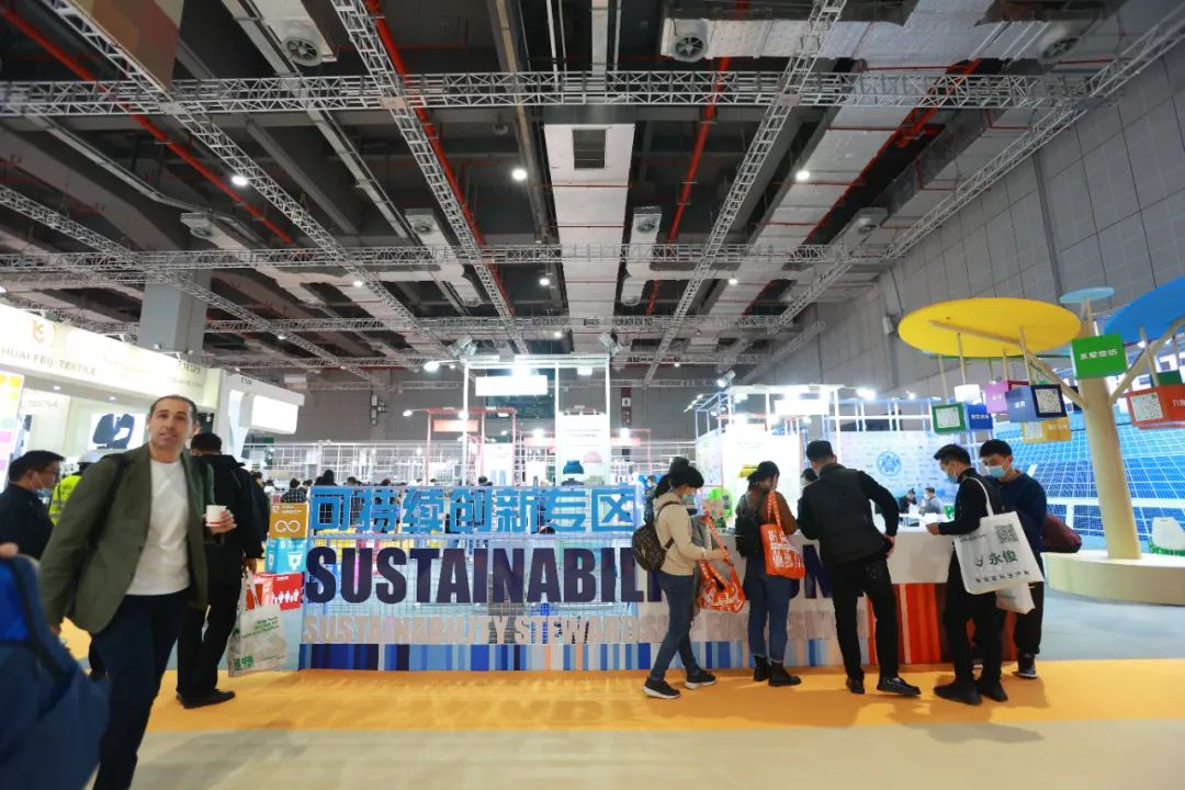 再添新綠！可持續(xù)創(chuàng)新專區(qū)用&ldquo;一棵樹(shù)&rdquo;打開(kāi)紡織服裝品牌的碳足跡測(cè)算成果