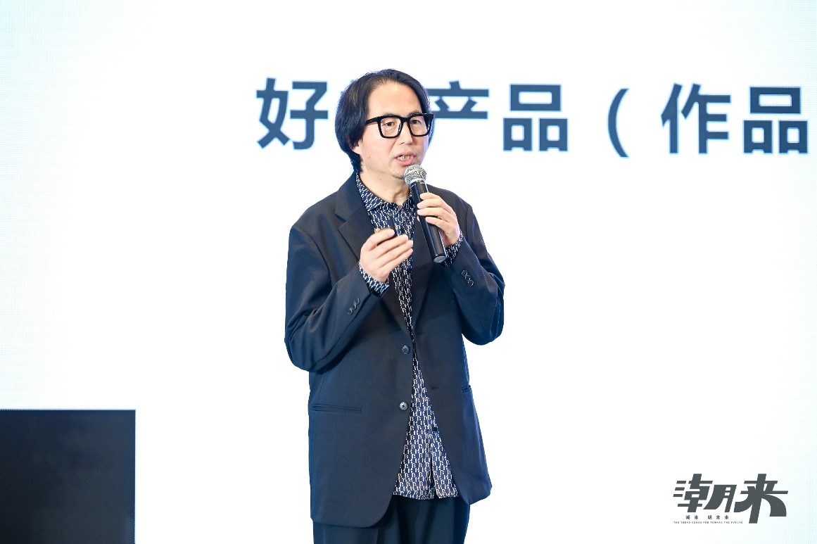 生態(tài)時尚鍛造產(chǎn)業(yè)新格局，中國服裝產(chǎn)業(yè)鏈高峰論壇圓滿舉行