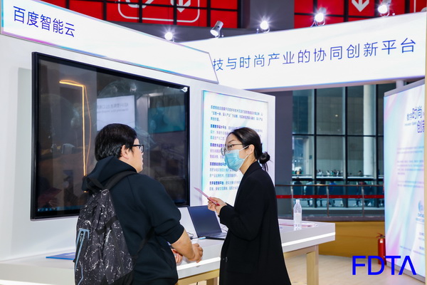 Digital Fashion數(shù)字時尚創(chuàng)新空間打造交互新體驗