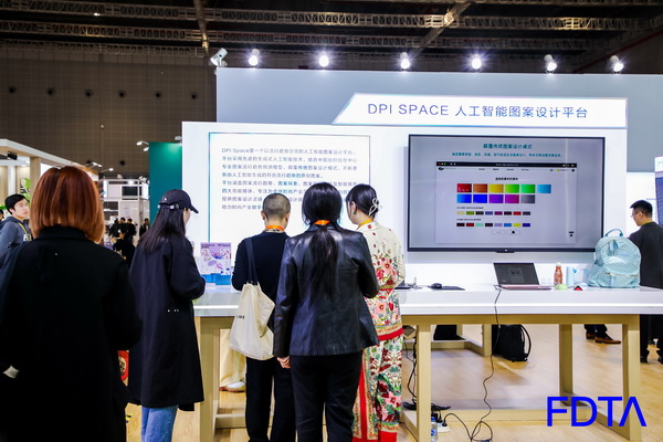 Digital Fashion數(shù)字時尚創(chuàng)新空間打造交互新體驗