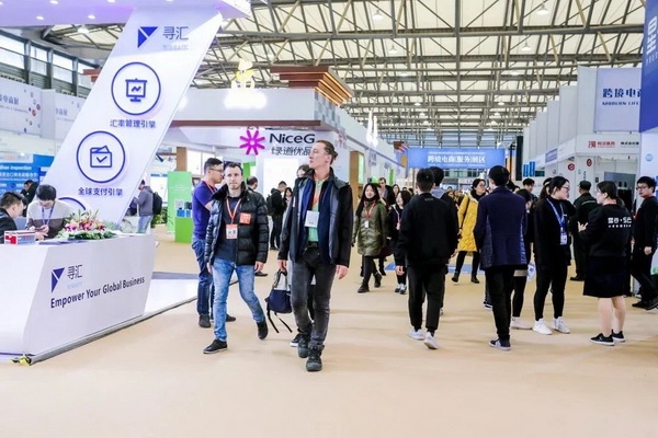 【以&ldquo;展&rdquo;聚力，熱情奔赴】&mdash;&mdash;華章新啟，&ldquo;外貿(mào)風(fēng)向標(biāo)&rdquo;第31屆華交會(huì)精采而至