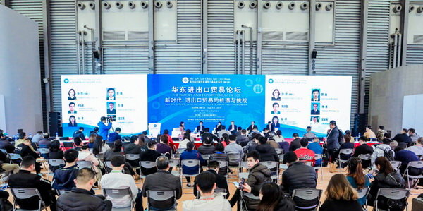 【以&ldquo;展&rdquo;聚力，熱情奔赴】&mdash;&mdash;華章新啟，&ldquo;外貿(mào)風(fēng)向標(biāo)&rdquo;第31屆華交會(huì)精采而至