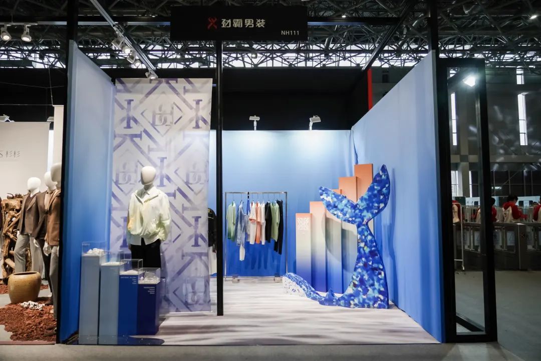 CHIC2023（春季）