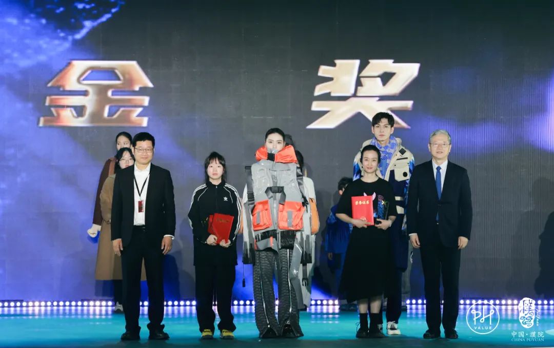 古鎮(zhèn)新時(shí)尚！第八屆&ldquo;濮院杯&rdquo;PH Value中國針織設(shè)計(jì)師大賽決賽暨頒獎(jiǎng)典禮今天舉行