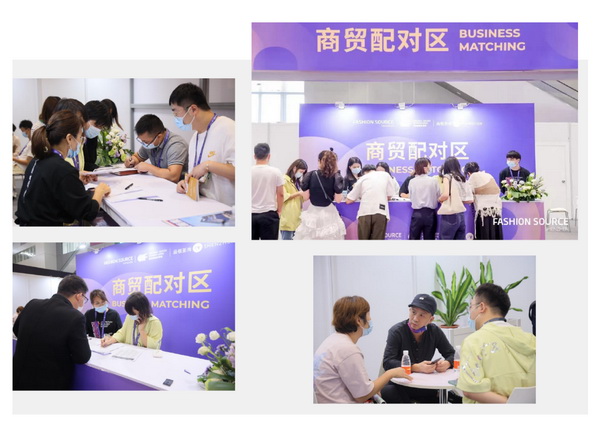 重啟，重聚，重塑！4月26-28日，F(xiàn)ashion Source邀您共探紡織服裝新商機(jī)、新未來！