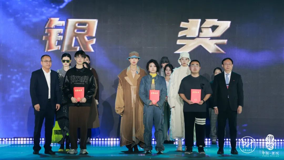 古鎮(zhèn)新時(shí)尚！第八屆&ldquo;濮院杯&rdquo;PH Value中國針織設(shè)計(jì)師大賽決賽暨頒獎(jiǎng)典禮今天舉行